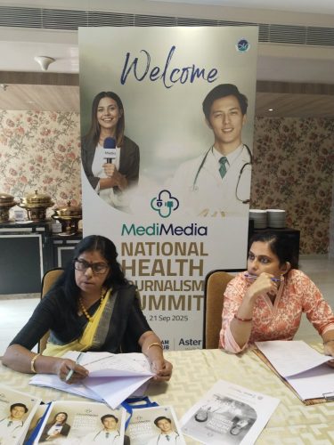 national health journalism summit