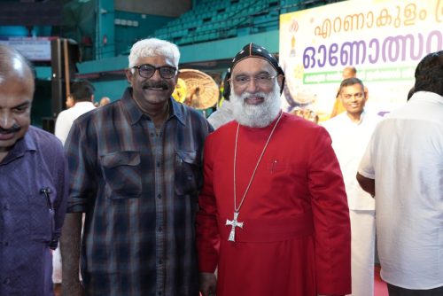 എറണാകുളം പ്രസ്‌ക്ലബ് ഓണാഘോഷം