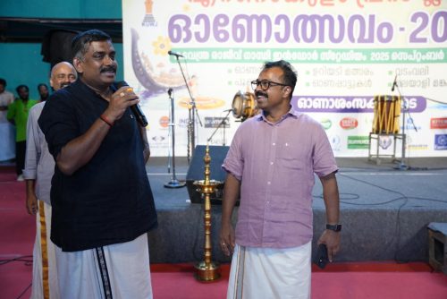 എറണാകുളം പ്രസ്‌ക്ലബ് ഓണാഘോഷം