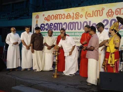 എറണാകുളം പ്രസ്‌ക്ലബ് ഓണാഘോഷം